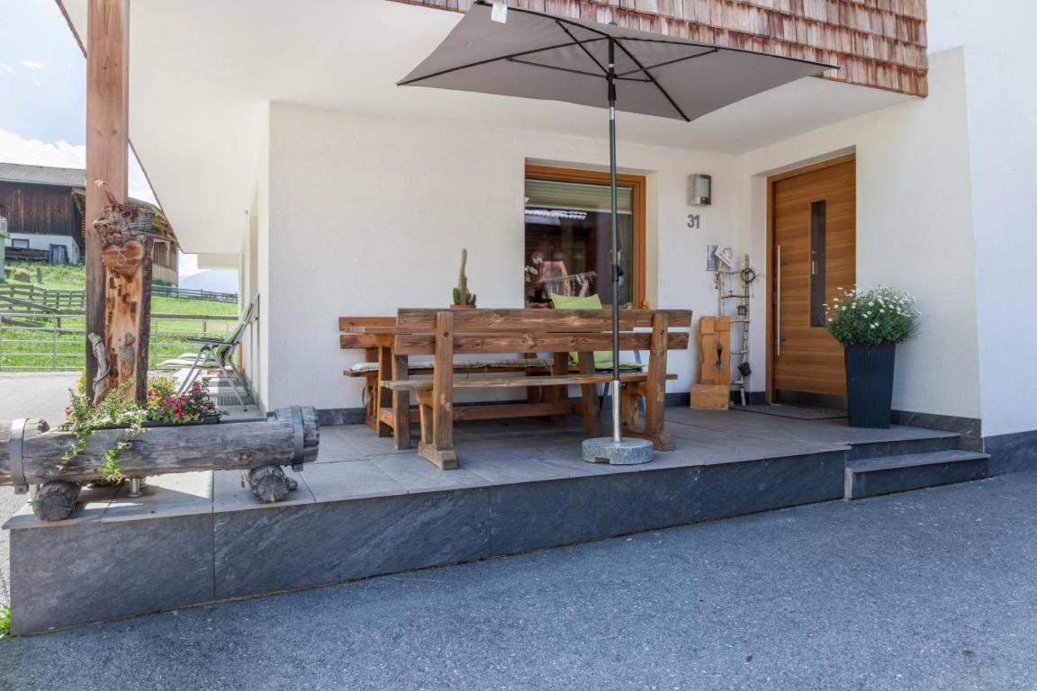 S'Peaters Appartement Imsterberg Buitenkant foto
